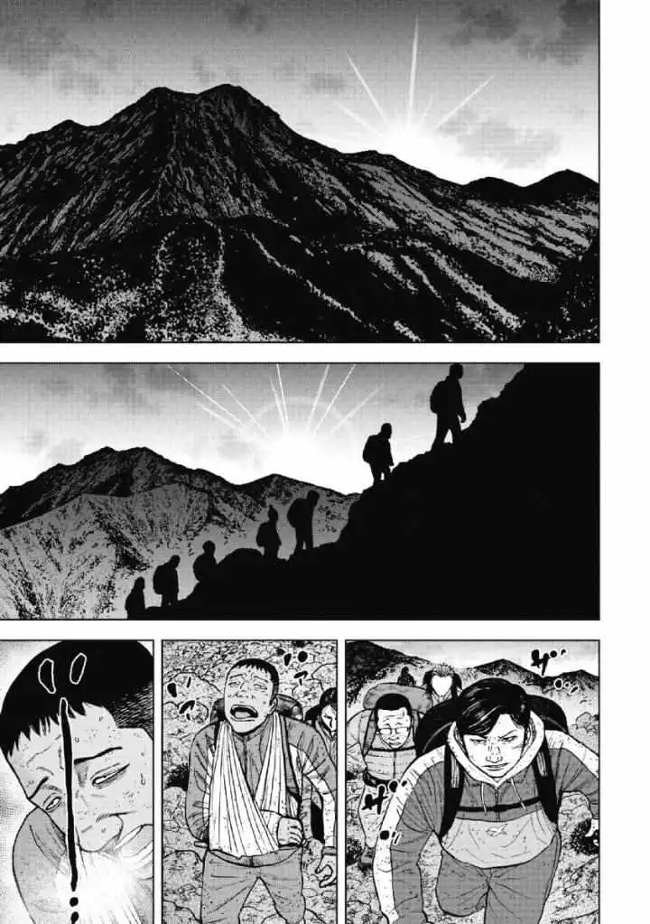 Monkey Peak [ALL CHAPTERS] Chapter 42 11